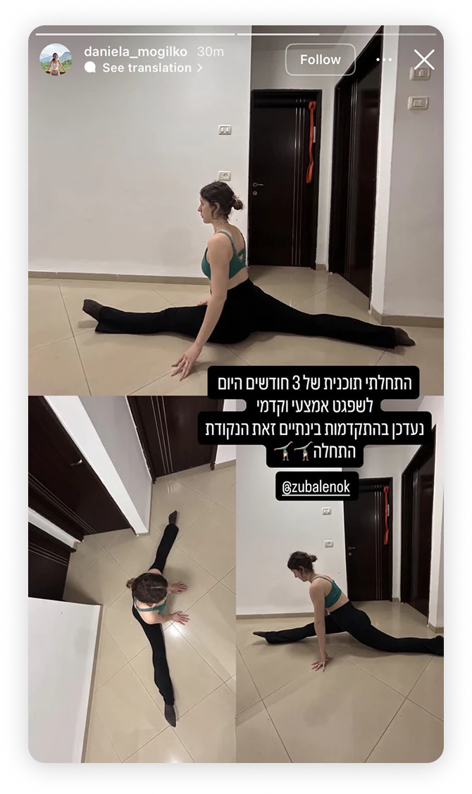 Slide 6